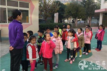 濟南市市中區(qū)大風(fēng)車幼兒園郊游