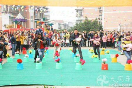 幼兒園生源競(jìng)爭(zhēng)激烈，這才是制勝關(guān)鍵