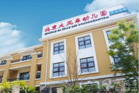 幼兒園創(chuàng)新型上課模式，加盟商的最愛